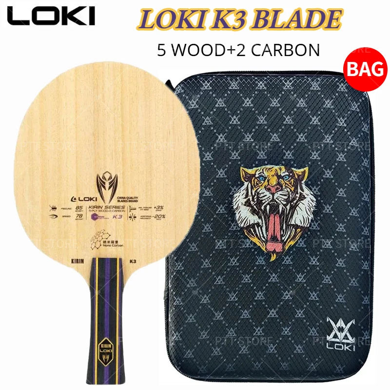Table Tennis History - オリジナルLOKI Kirin K3卓球ラケット 5枚ウッド2枚カーボン ピンポンパドル 初心者トレーニング用ピンポンラケット