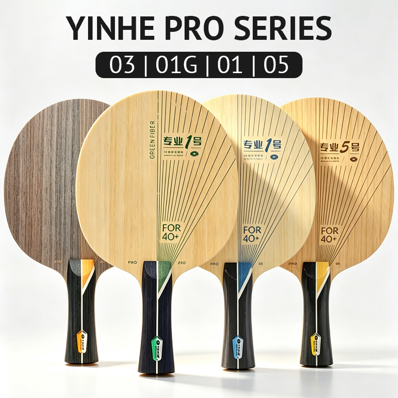 Table Tennis Eleven - YINHE PRO シリーズ卓球ブレードプロ 01/01G/03/05 ピンポンブレードベースボード 5+2