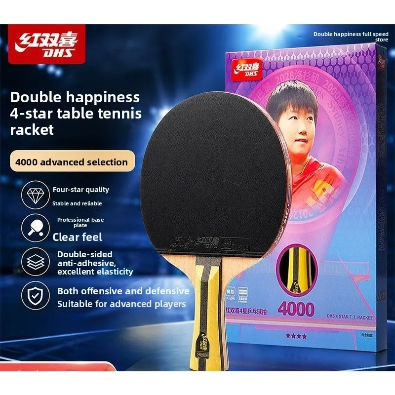 Table Tennis Bat Butterfly - 新モデル DHS F4002 3002 5002 F4000