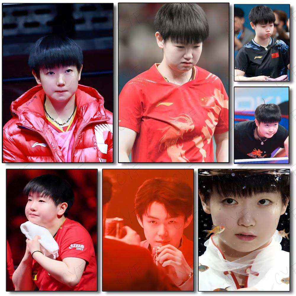 Table Tennis Athlete - 卓球選手孫英莎のポスターペインティングウォールアート壁画、リビングルームの家の装飾やギフトに