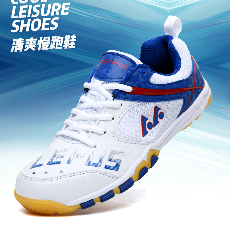 Table Tennis Athlete - Lefus ブランド卓球シューズバドミントントレーニングスニーカースポーツ男性女性運動靴滑り止め耐摩耗性