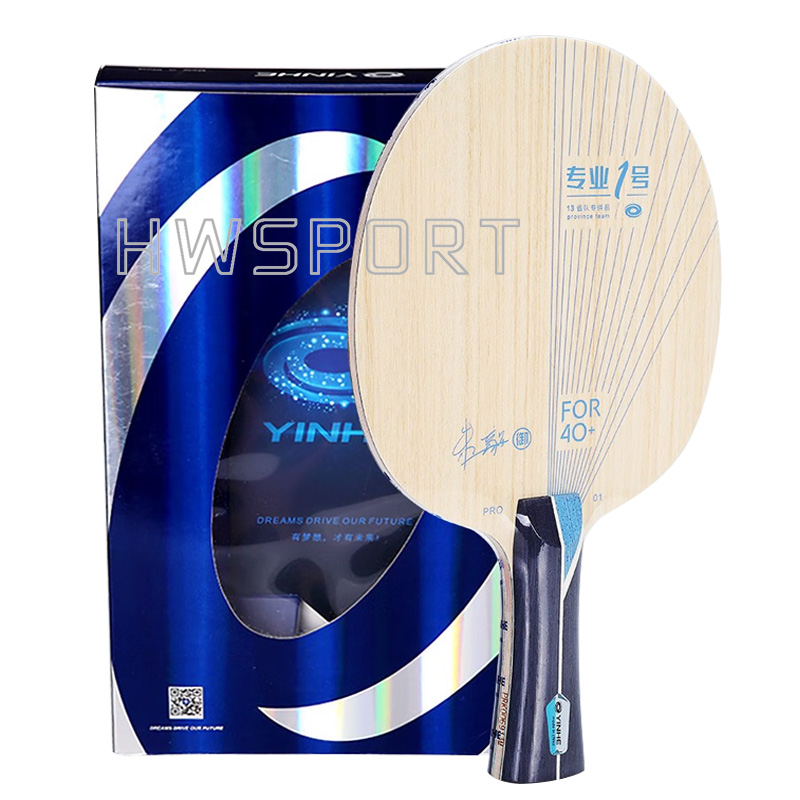 YINHE PRO 01 卓球ブレード アウター ブルー A - Table Tennis Xu Xin のレビューと価格