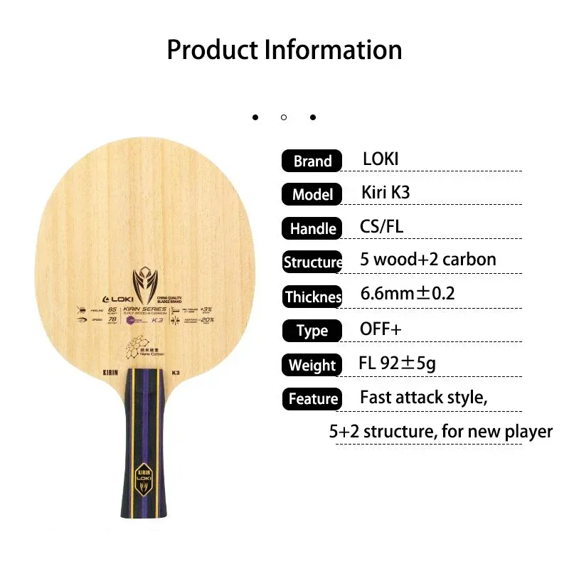 オリジナルLOKI Kirin K3卓球ラケット 5枚ウッド - Table Tennis History のレビューと価格
