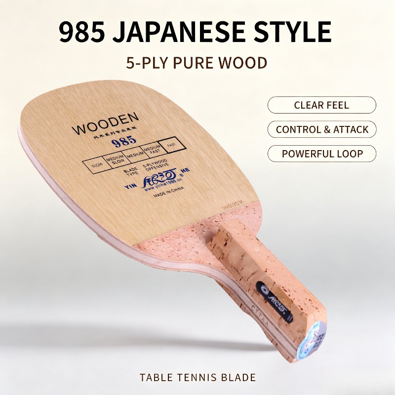 YINHE 985 日本製ペンホールド卓球ブレード 5層オー - Table Tennis Club のレビューと価格
