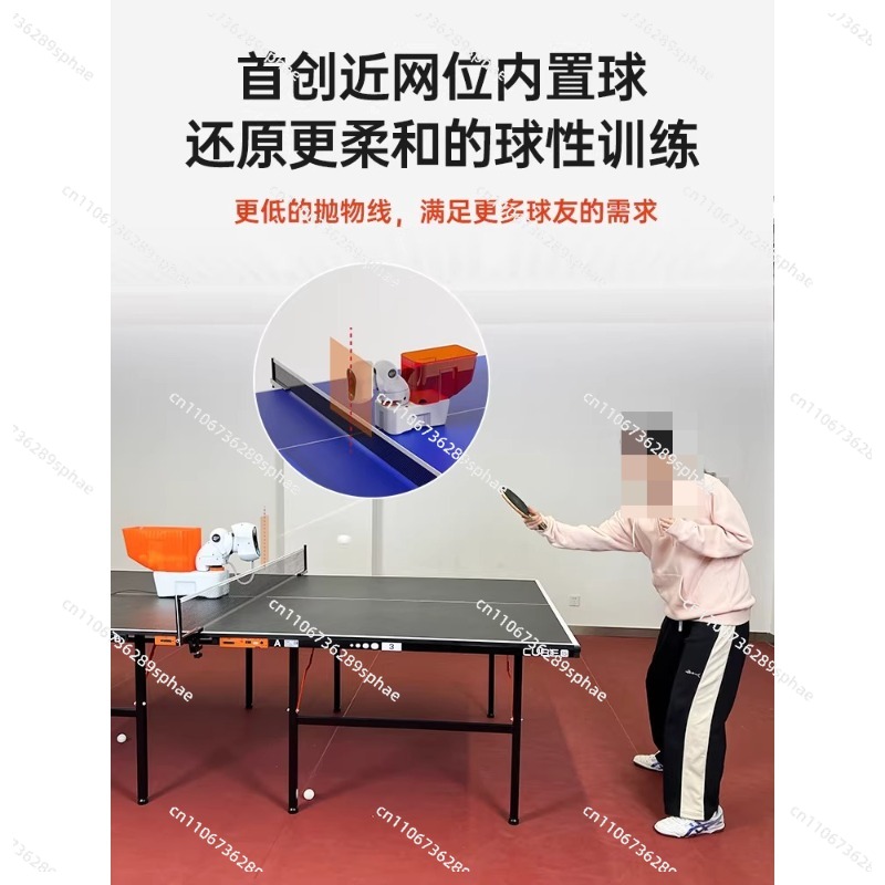 家庭用卓球サーブマシン 自動で便利 シングルカスタム 高校受 - Table Tennis Single のレビューと価格