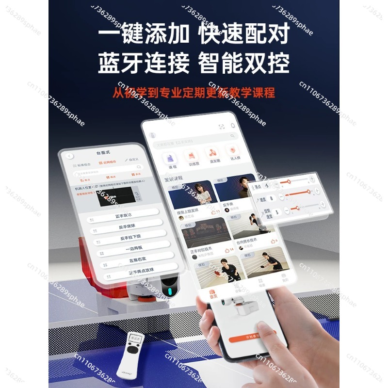 家庭用卓球サーブマシン 自動で便利 シングルカスタム 高校受 - Table Tennis Single のレビューと価格