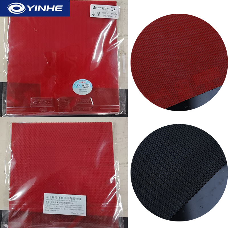 YINHE マーキュリー OX 卓球ラバー 新しいマーキュリ - Table Tennis Single のレビューと価格