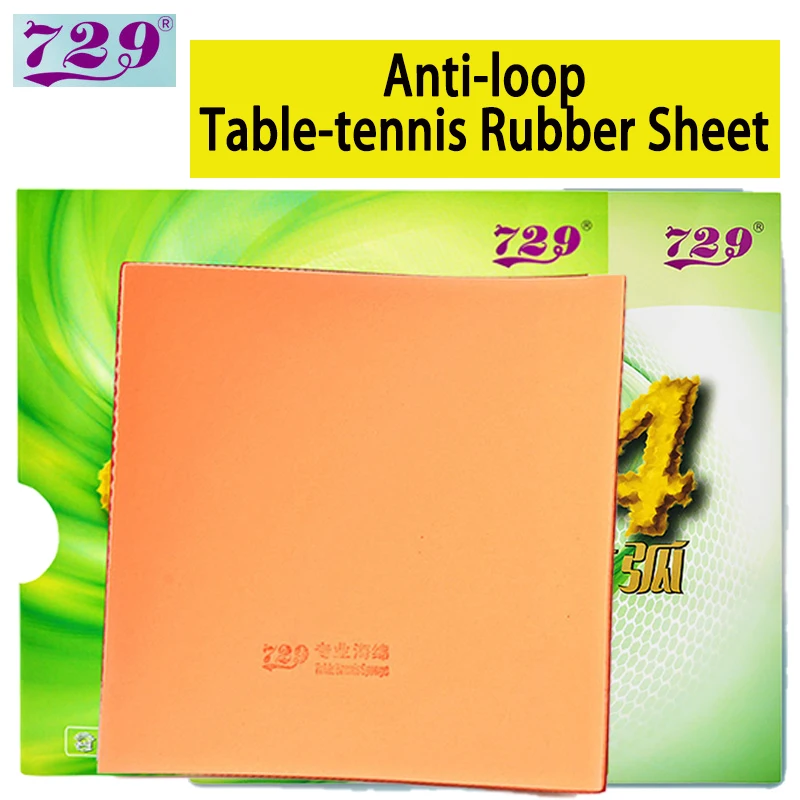 729 友情 804 卓球ゴムシートニキビアンチループ H4 - Table Tennis Athlete のレビューと価格