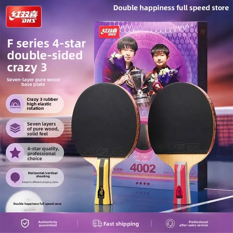新モデル DHS F4002 3002 5002 F4000 - Table Tennis Bat Butterfly のレビューと価格