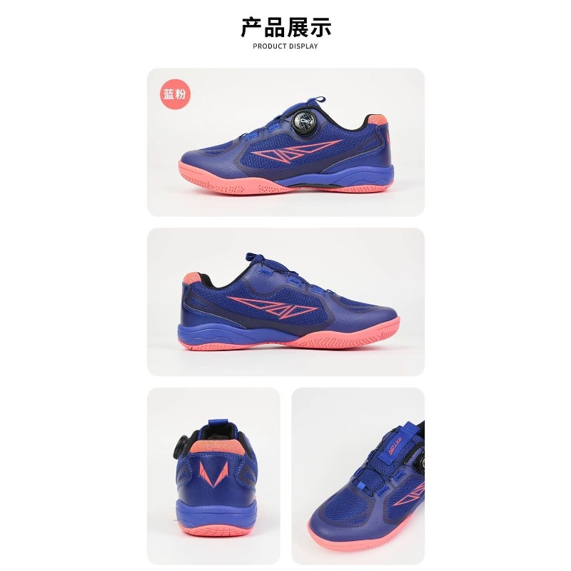 クラシックブランドプロフェッショナル卓球シューズデザイナーク - Table Tennis Trainer のレビューと価格