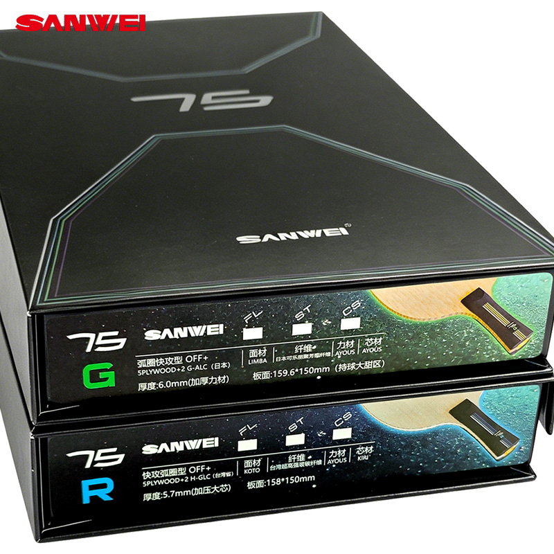 SANWEI 75R 75G 卓球ブレード プロフェッショナ - Table Tennis Eleven のレビューと価格