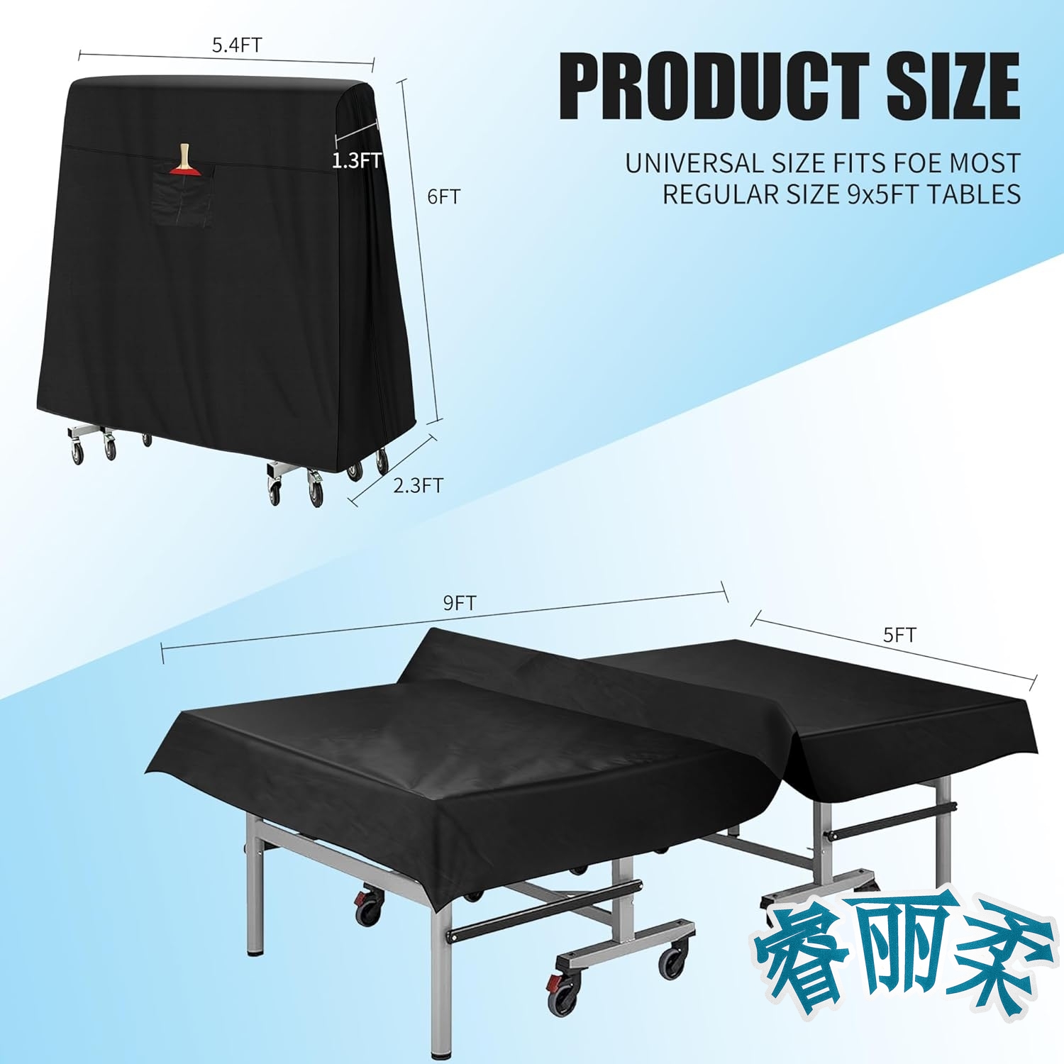 600D オックスフォード生地卓球テーブルカバーピンポンテー - Table Tennis Folding Table のレビューと価格