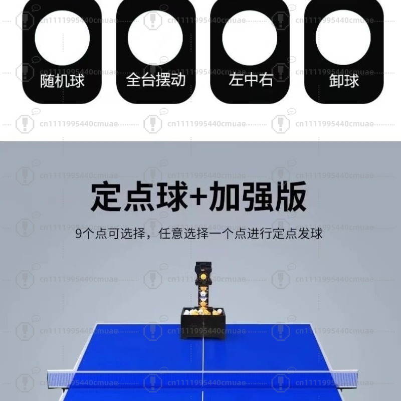 卓球、サーブマシン、シングルボール練習者、家庭用自動サーブマ - Table Tennis Single のレビューと価格