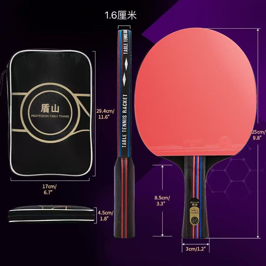 ダンソン 12スター カーボン卓球ラケットセット、プロ競技用 - Table Tennis Bat Butterfly のレビューと価格