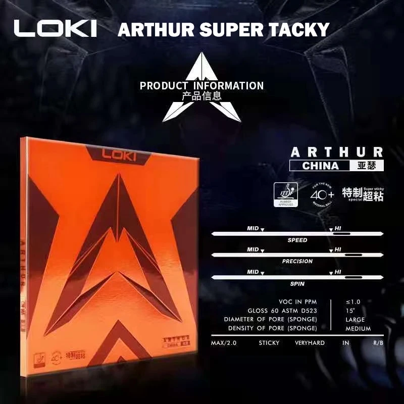 Loki arthur-ハードケーキスポンジを備えた卓球ラバ - Table Tennis Xu Xin のレビューと価格