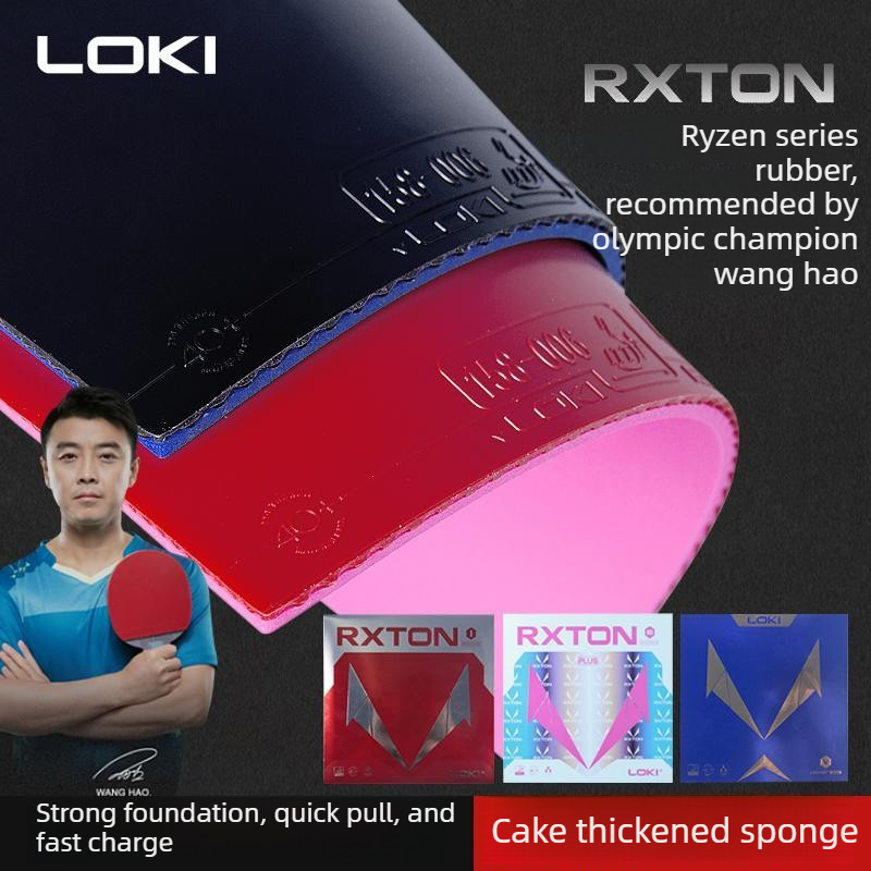 オリジナル LOKI RXTON 1 卓球ラバー粘着ラバーオ - Table Tennis Club のレビューと価格