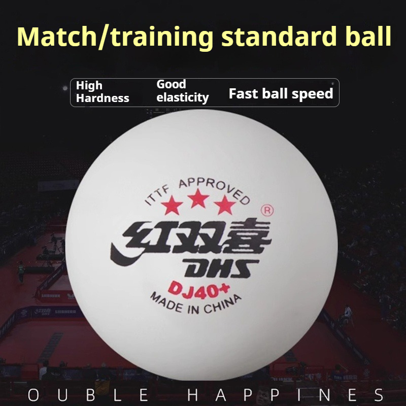 プロ仕様卓球ボール DHS DJ40+ WTT 3スター A - Table Tennis Athlete のレビューと価格