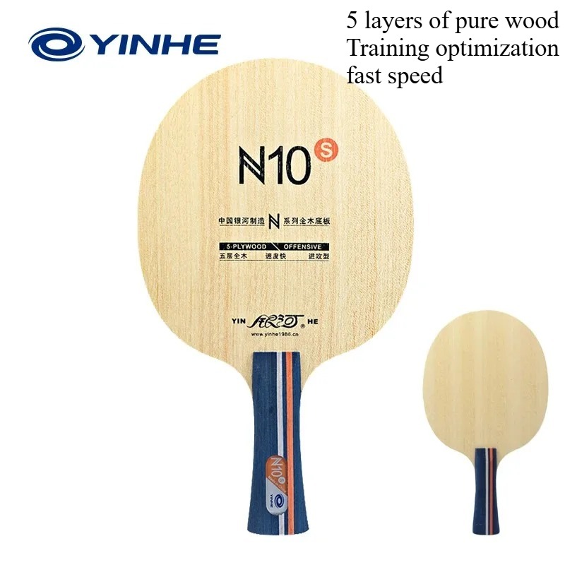 銀河卓球ブレードN10s N11s オフェンシブ5ウッド卓球 - Table Tennis Bat Butterfly のレビューと価格
