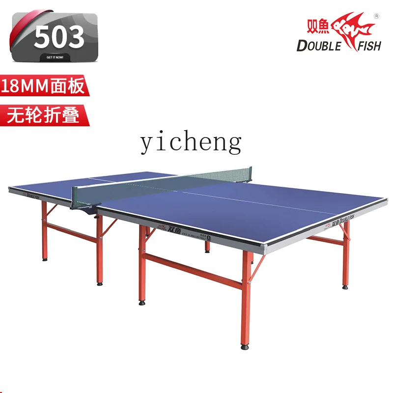 W5.14卓球台 折りたたみ式 モバイルスタンダード 201 - Table Tennis Folding Table のレビューと価格
