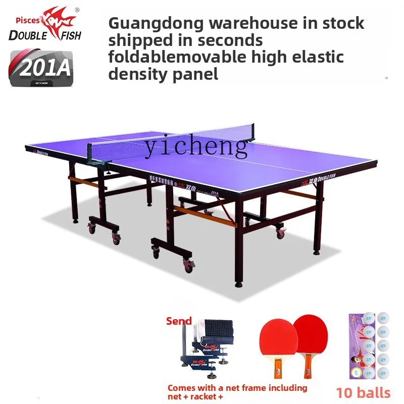 W5.14卓球台 折りたたみ式 モバイルスタンダード 201 - Table Tennis Folding Table のレビューと価格