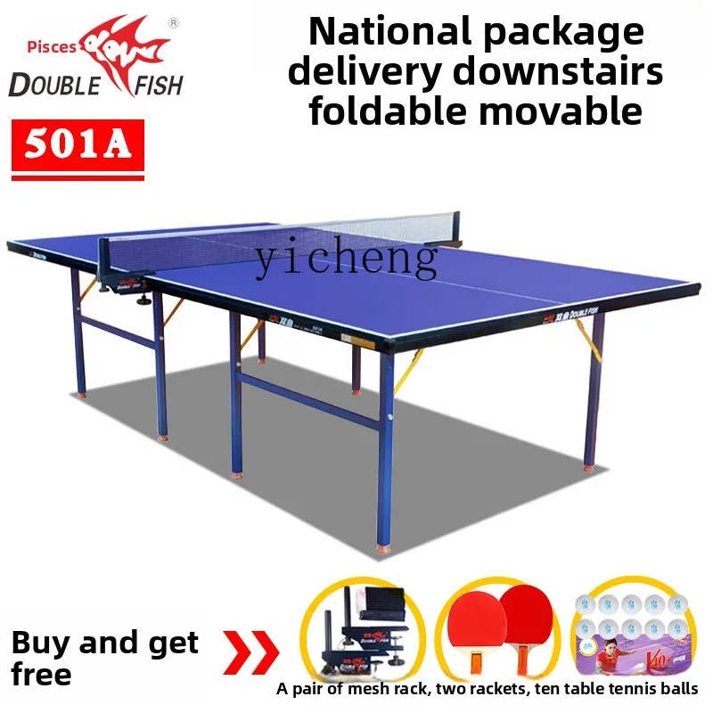 W5.14卓球台 折りたたみ式 モバイルスタンダード 201 - Table Tennis Folding Table のレビューと価格