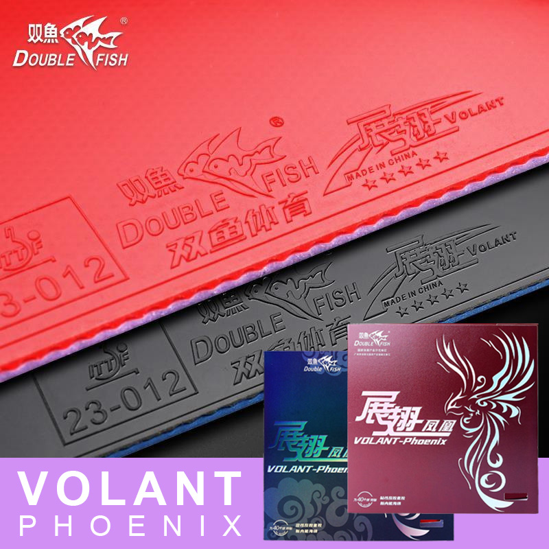 ダブルフィッシュ Volant Phoenix 卓球ラバー粘 - Table Tennis Club のレビューと価格